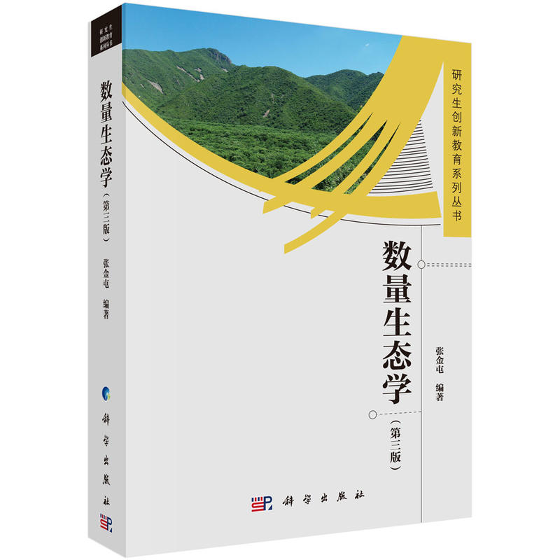 (sh)B(ti)W棩