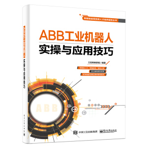 ABBI(y)C(j)ˌc(yng)ü