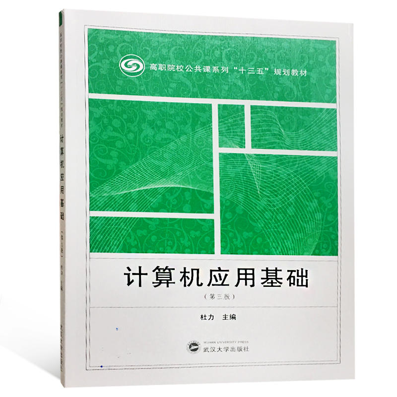 ӋC(j)(yng)ûA(ch)棩