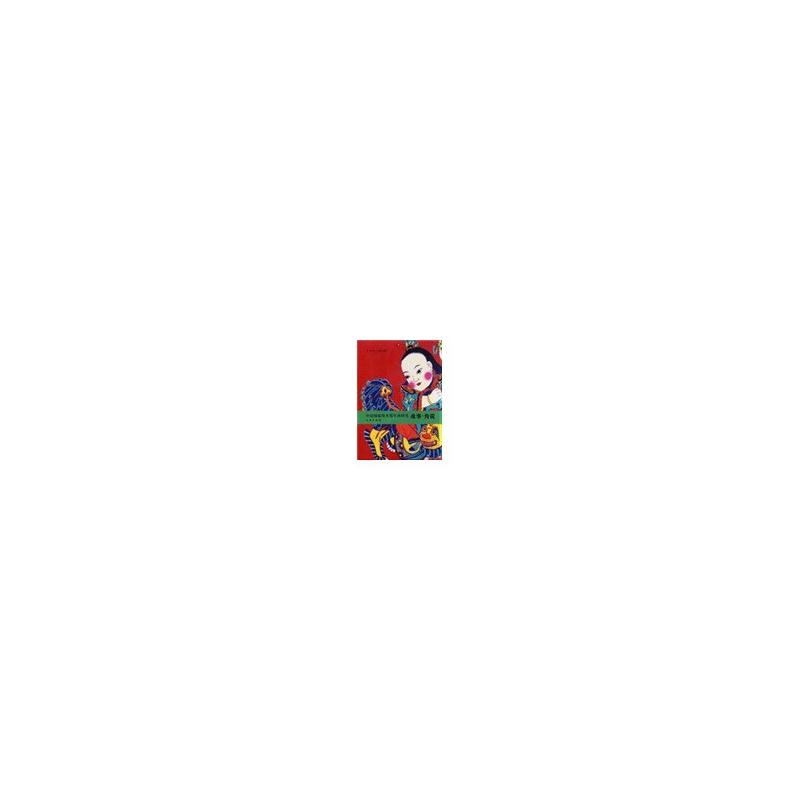 Ї(gu)Ҳľꮋо(f(shu))()