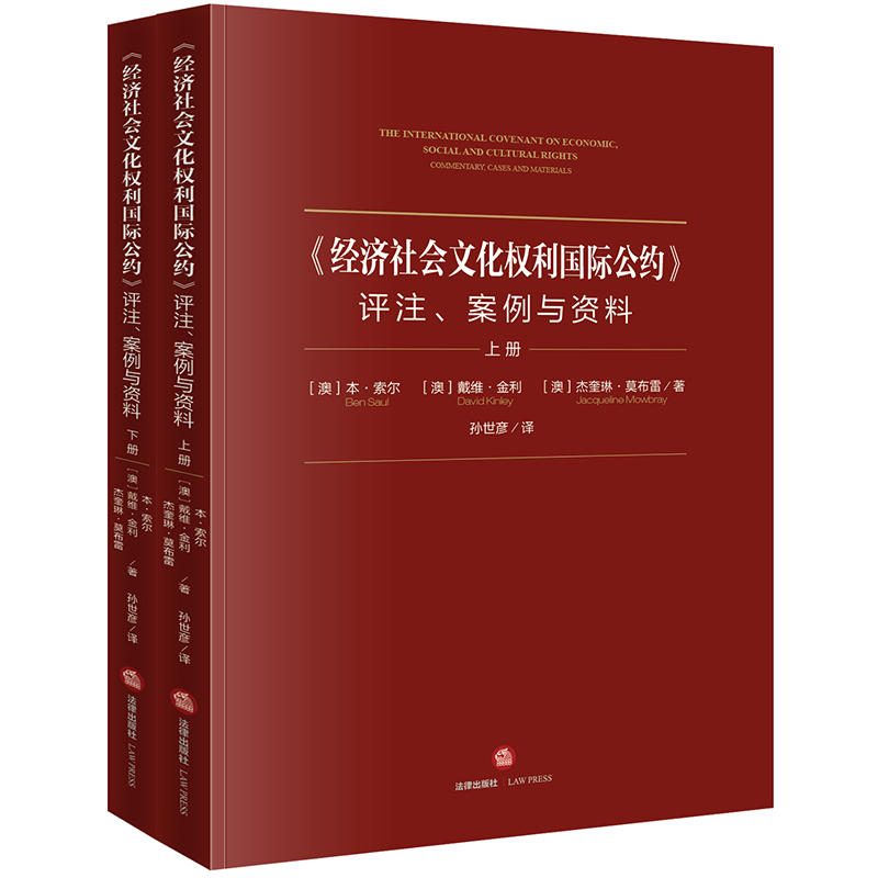 (jng)(j)(hu)Ļ(qun)(gu)Hsu(png)עcYϣȫ2(c)
