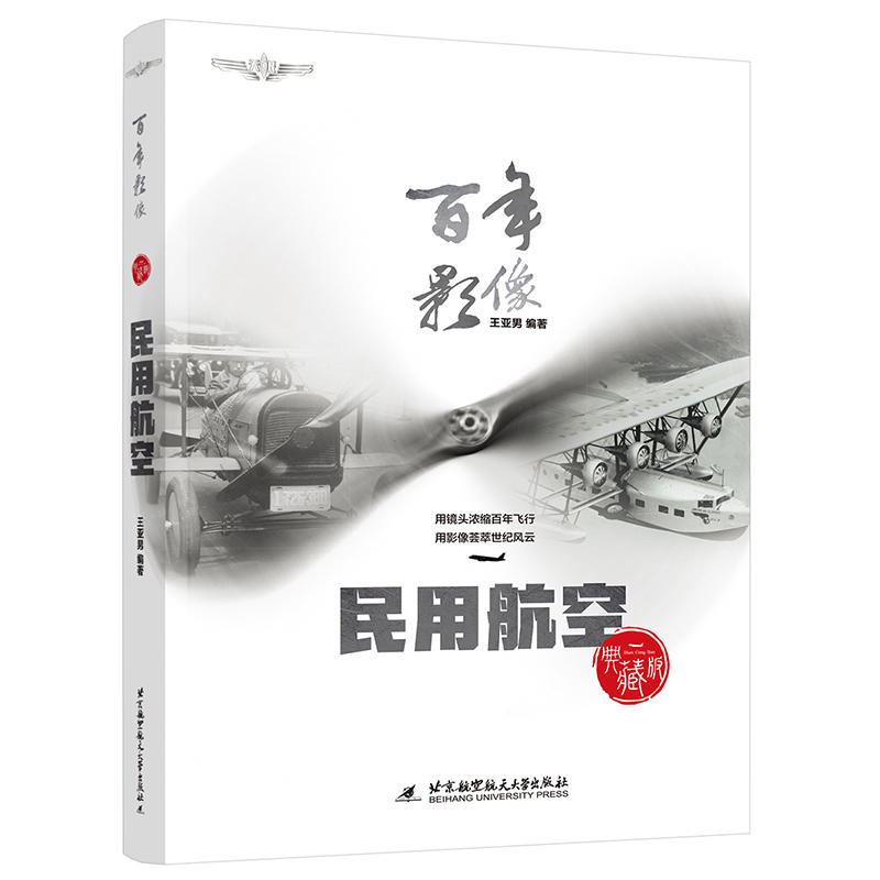 Ӱ úգbذ棩֪ՌоЇՌW(xu)LQA]