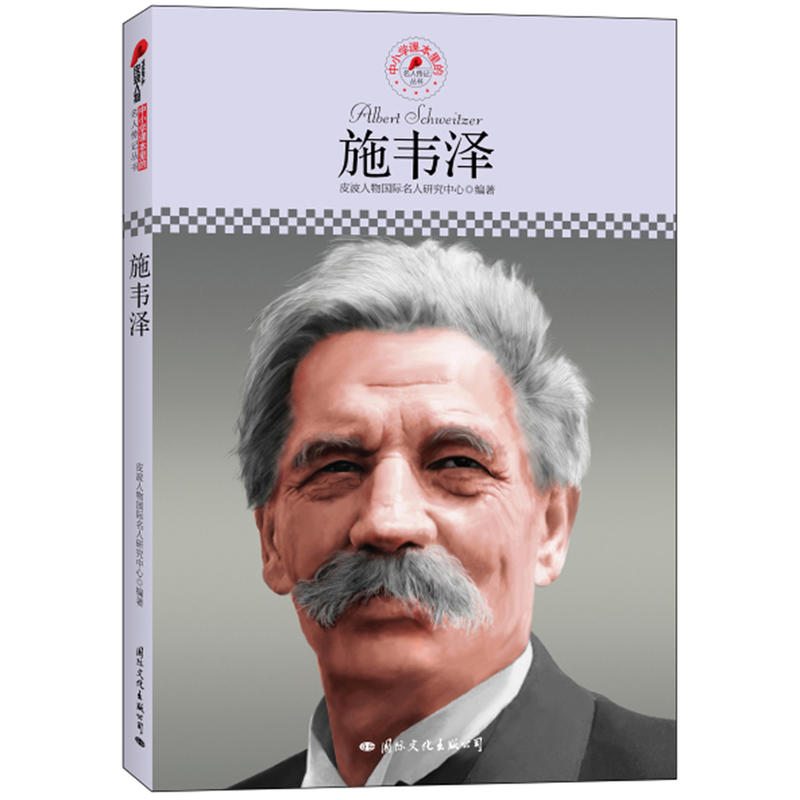 СW(xu)n˂ӛʩfɣƤذƳmСW(xu)xӛ