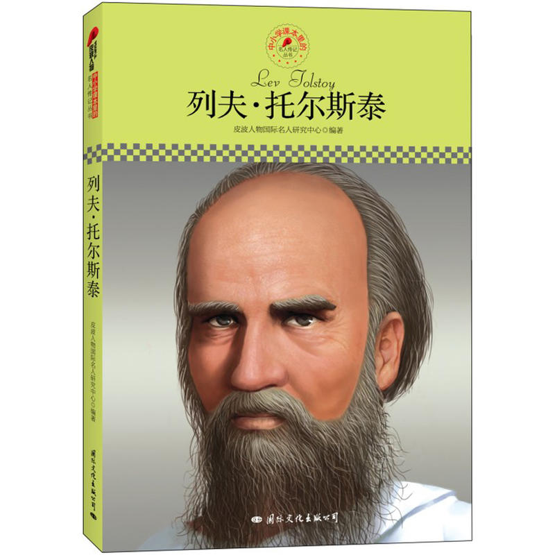 СWn˂ӛзР˹̩ƤذƳmСWxӛ