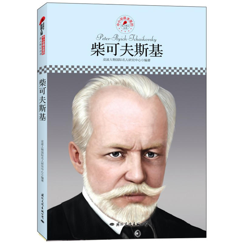 СW(xu)n˂ӛɷ˹ƤذƳmСW(xu)xӛ