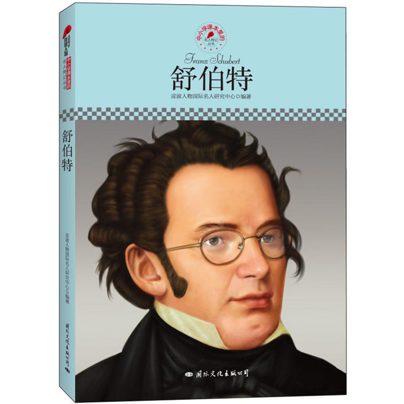 СW(xu)n˂ӛ沮أƤذƳmСW(xu)xӛ