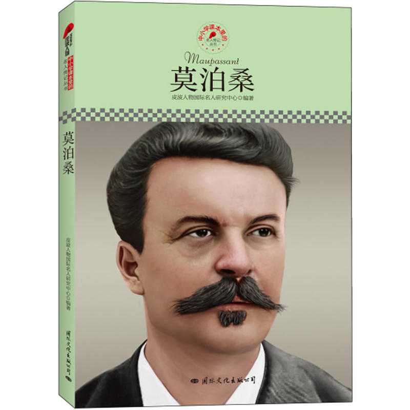 СW(xu)n˂ӛĪɣƤذƳmСW(xu)xӛ