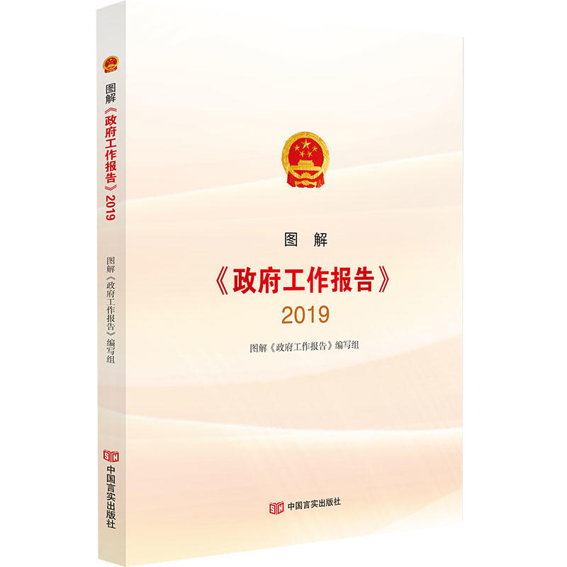 D⡶桷2019DĲï+ҕlֱ^xy桷o(do)x