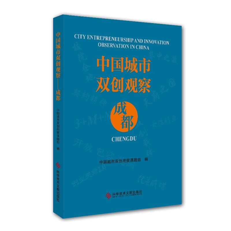 Їp(chung)^졪ɶ