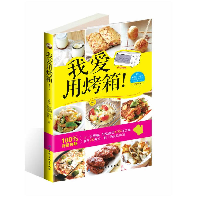 Ґÿ䣡(109Nζһͳ䲻ֻ決