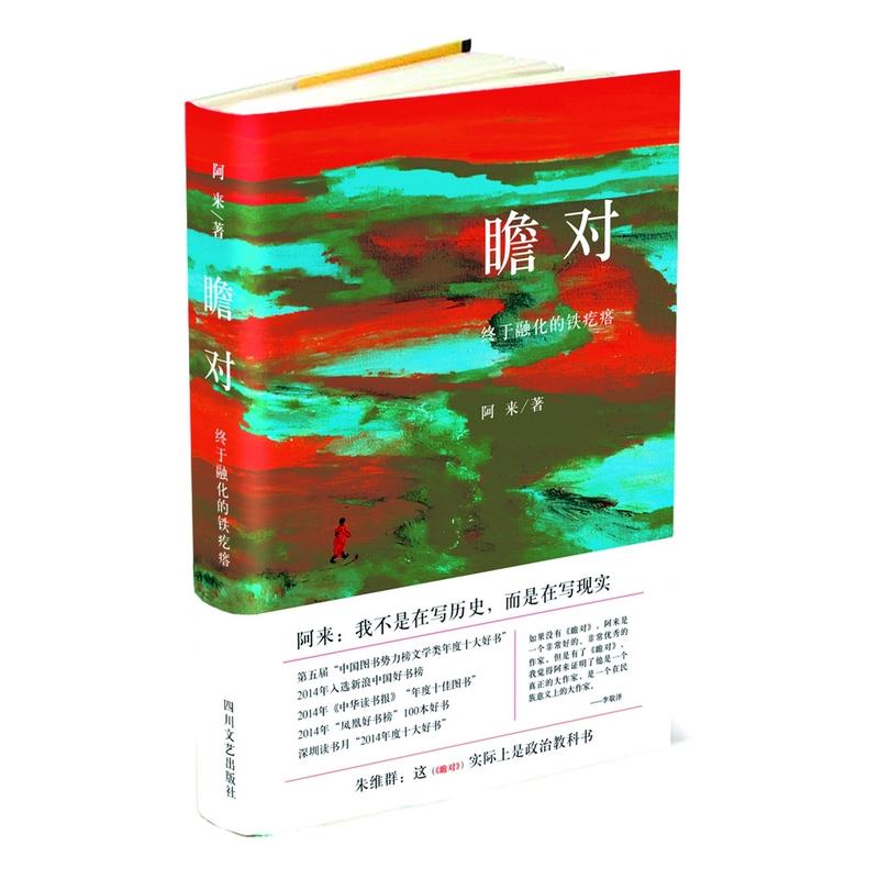 հKڻF---һ(g)ɰĿ͂