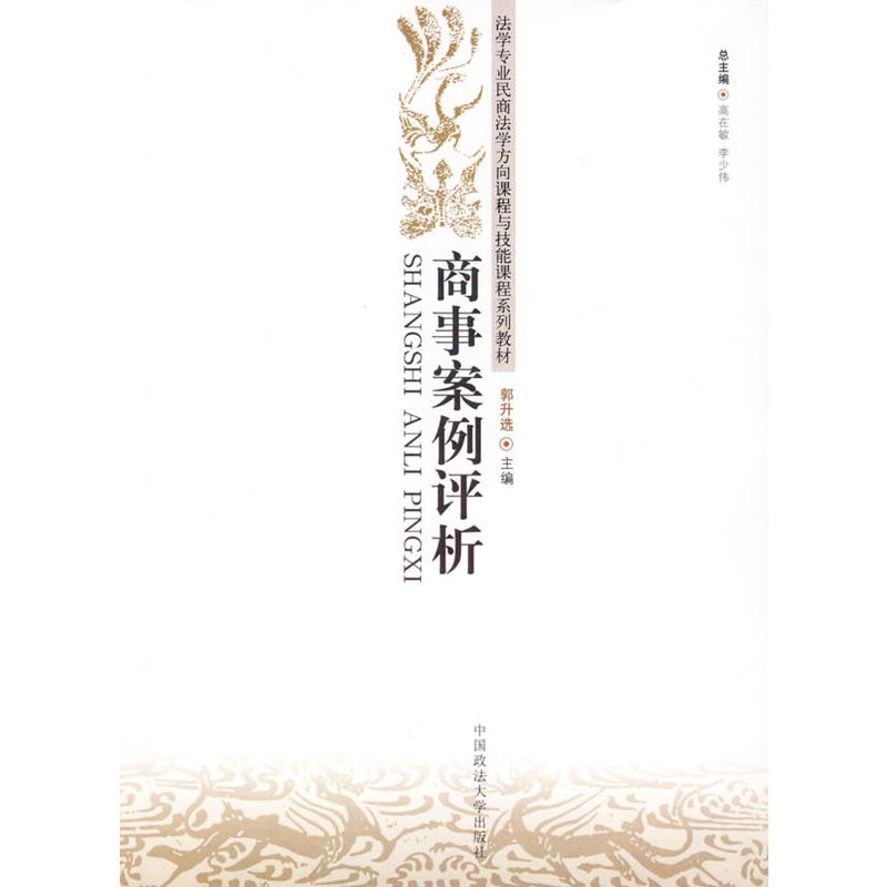 °u(png)W(xu)(zhun)I(y)̷W(xu)nc