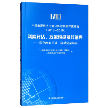Ї^(jng)΄ݷcA(y)yȈ棨2018-2019L(fng)UuģMĸ_(yng)(f)s