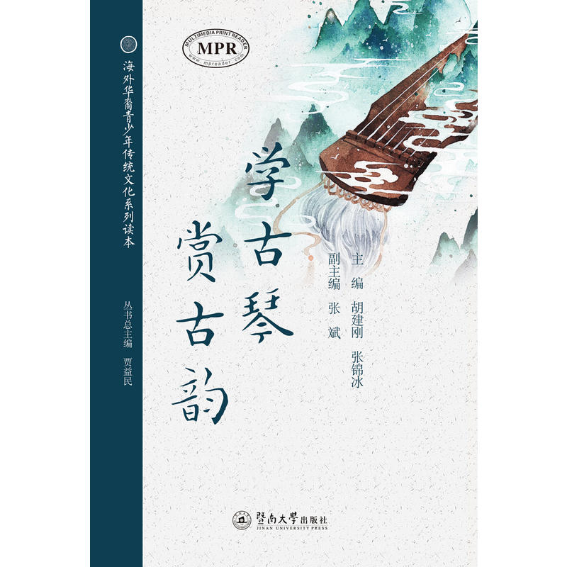 W(xu)p퍣Ay(tng)Ļϵx
