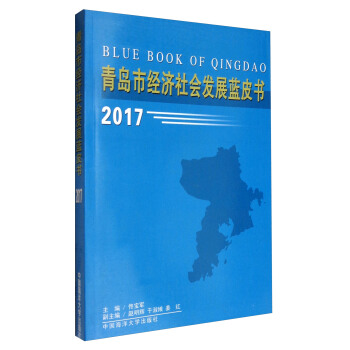 uн(jng)(j)(hu)l(f)չ{(ln)Ƥ(sh)2017