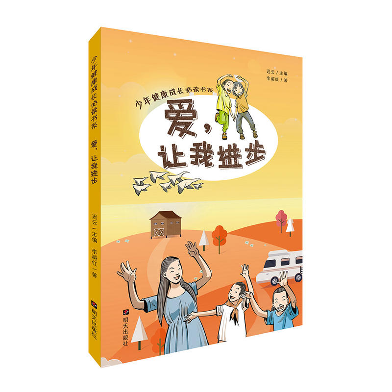꽡L(zhng)x(sh)ϵ(i)׌M(jn)