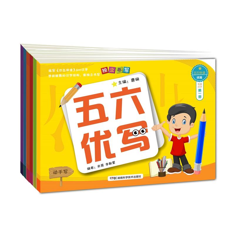 (yu)ȫ6x500֣ɾ͕С_(d)ˣ