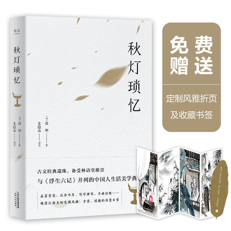 cӛеЇW(xu)䷶Ľ(jng)z飬ZƳ磩(jng)䡿