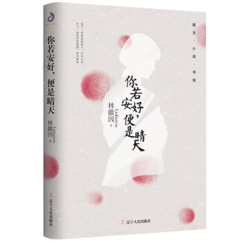 ֻ죨ȫ°汾չF(xin)ֻSr(sh)