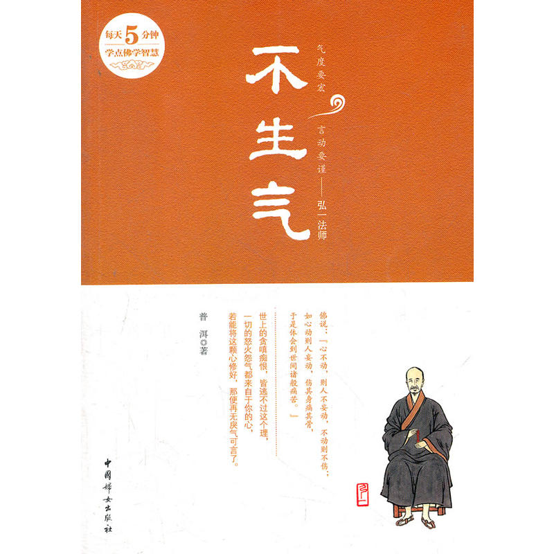  : ÿ5犌W(xu)c(din)W(xu)ǻۣһ˶õr(sh)r(sh)õČ(sh)ÿ옷ָϣ