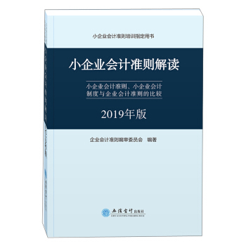 СI(y)ӋʄtxСI(y)ӋʄtСI(y)ӋƶcI(y)Ӌʄtı^2019棩