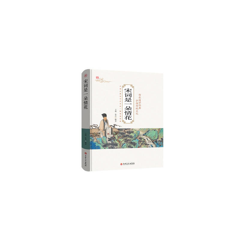 ~һ黨