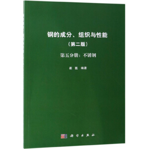䓵ĳɷMc  փ(c)P