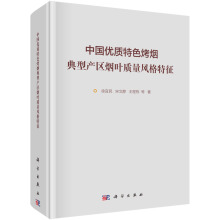 Ї(yu)|(zh)ɫͮa(chn)^(q)~|(zh)L(fng)