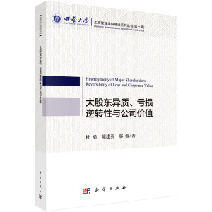 ɖ||(zh)̝pD(zhun)c˾rֵ