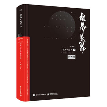  ҕ硤o2.0oUIO(sh)ӋO(sh)Ӌȫʣ