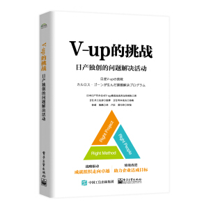 V-up(zhn)ծa(chn)(d)(chung)Ć}Q(dng)