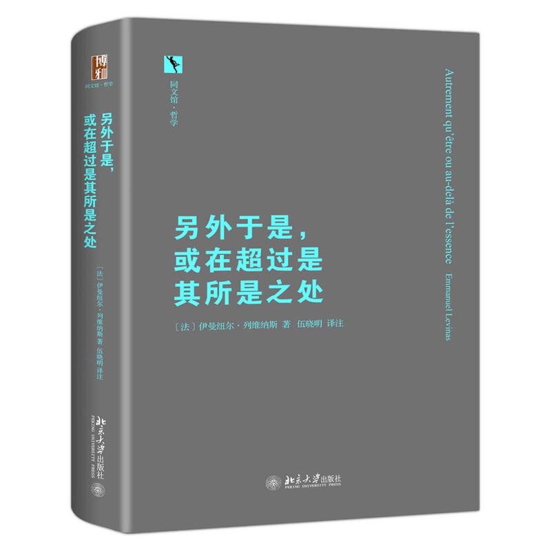 ڳ^(gu)֮̎