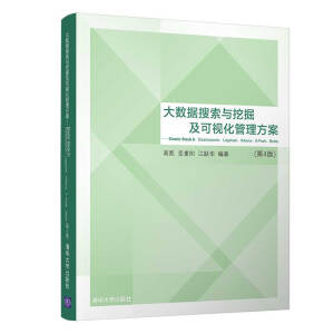 (sh)(j)cھ򼰿ҕElastic Stack 6ElasticsearchLogstashKibanaX-PackBeats4棩