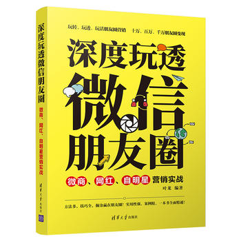  ͸΢Ȧ΢W(wng)tǠIN(zhn)