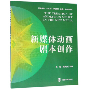 ýwӮ(chung)/ߵԺʮ塱Ҏ(gu)̲ġӮ(sh)ýw