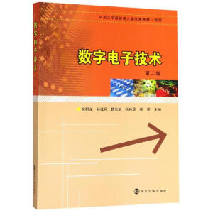 (sh)Ӽg(2)