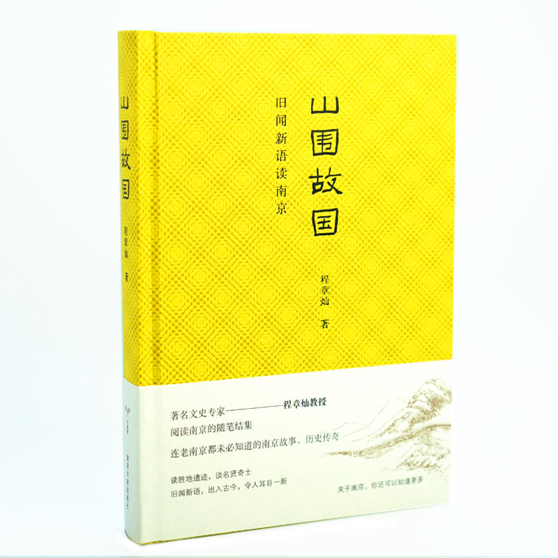 ɽʇ(gu)