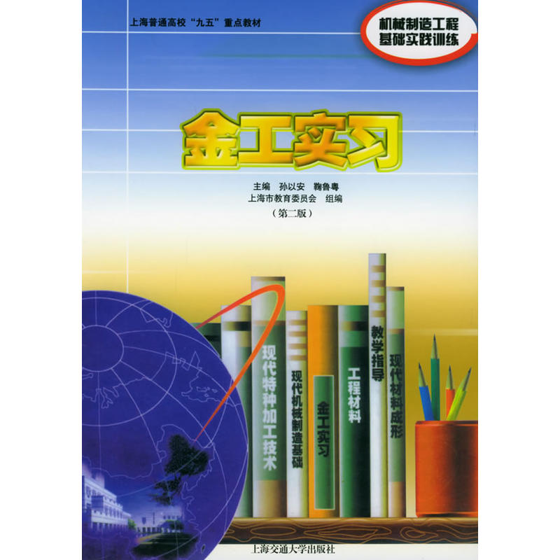 𹤌ڶ棩̻A(ch)Ӗ(xn)̲