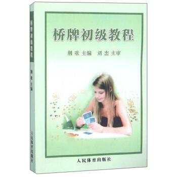  ɿxȫӛһֵͽoÿ(g)ӵġ½(jng)䡱ُ(gu)