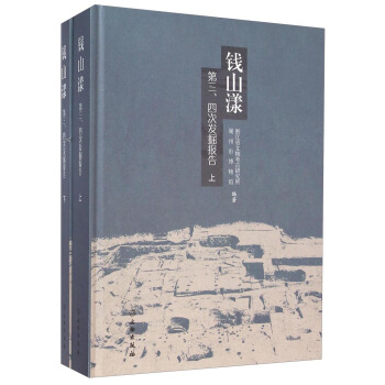 X(qin)ɽĴΰl(f)(bo)棨b(c)