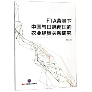 FTAЇ(gu)cnɇ(gu)r(nng)I(y)(jng)Q(mo)P(gun)ϵо
