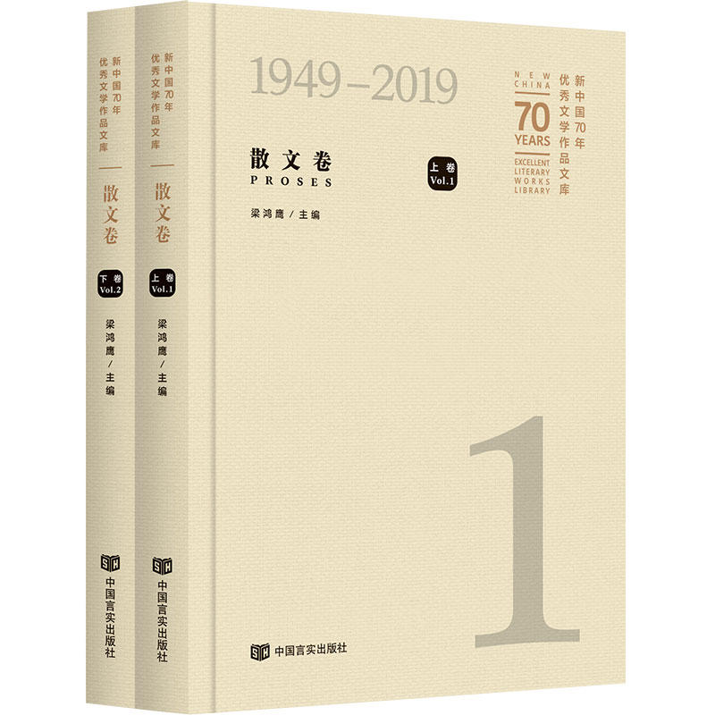 Ї70ꃞ(yu)ČW(xu)ƷĎ졤ɢľ2(c)bxɢļչF(xin)r(sh)׃w갿˼κΡġ˷