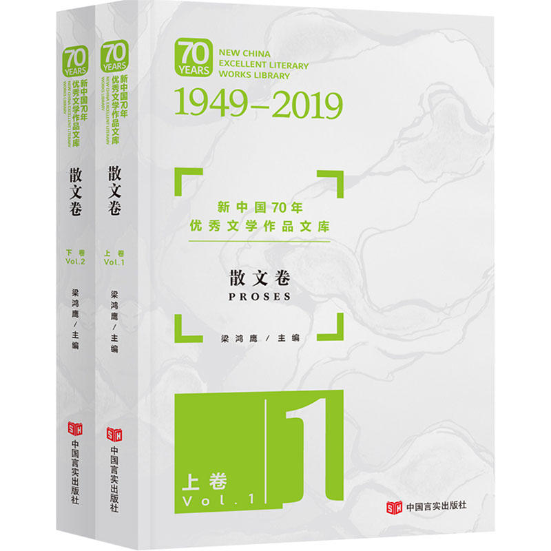 Ї70ꃞ(yu)ČW(xu)ƷĎ졤ɢľ2ԣxɢļչF(xin)r(sh)׃w갿˼κΡ˷é