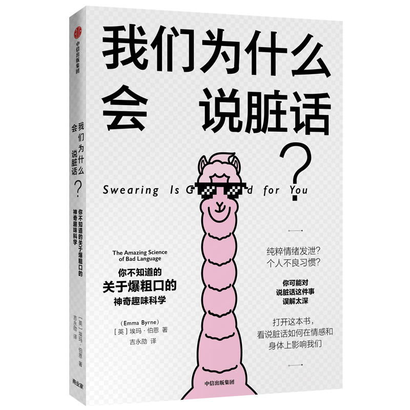 ҂?yu)ʲô?hu)fKԒ