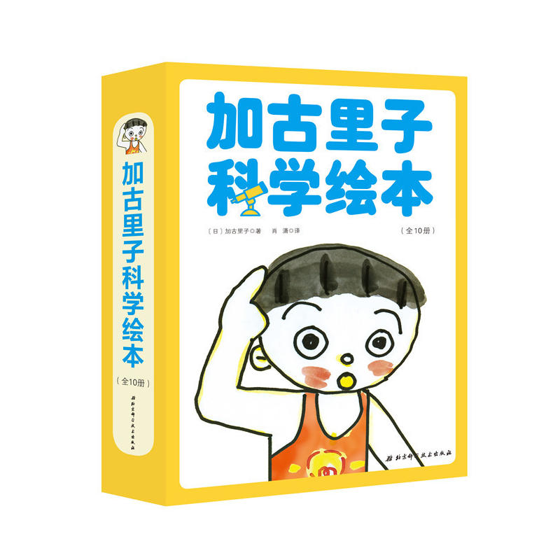 ӹӿƌW(xu)Lȫ10ԣ