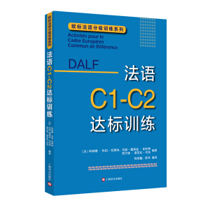 ZC1-C2_Ӗ(xn)W˷ZּӖ(xn)ϵУ