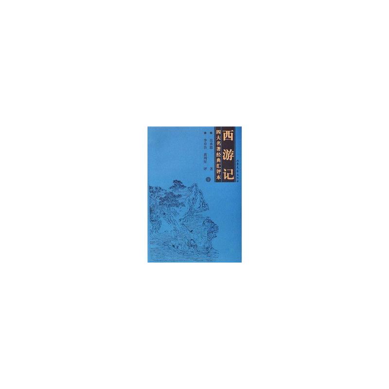 ӛ£Ru(png)(2