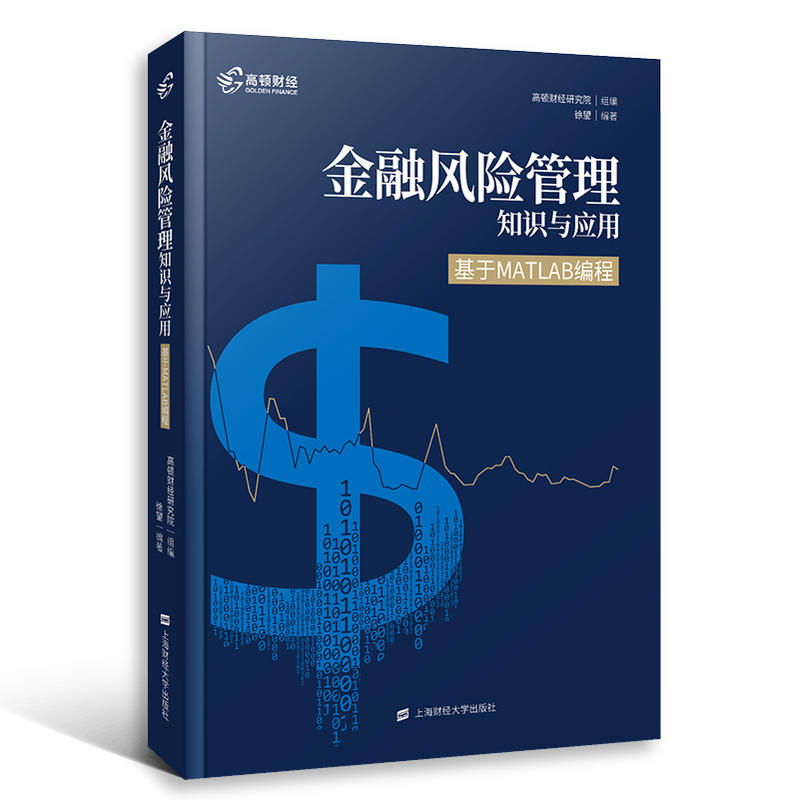 MATLABL(fng)U(xin)֪Rc(yng)ûMATLAB2019TͨMATLABҕl̳