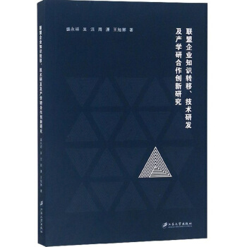 (lin)I(y)֪R(sh)D(zhun)g(sh)аl(f)a(chn)W(xu)к(chung)о
