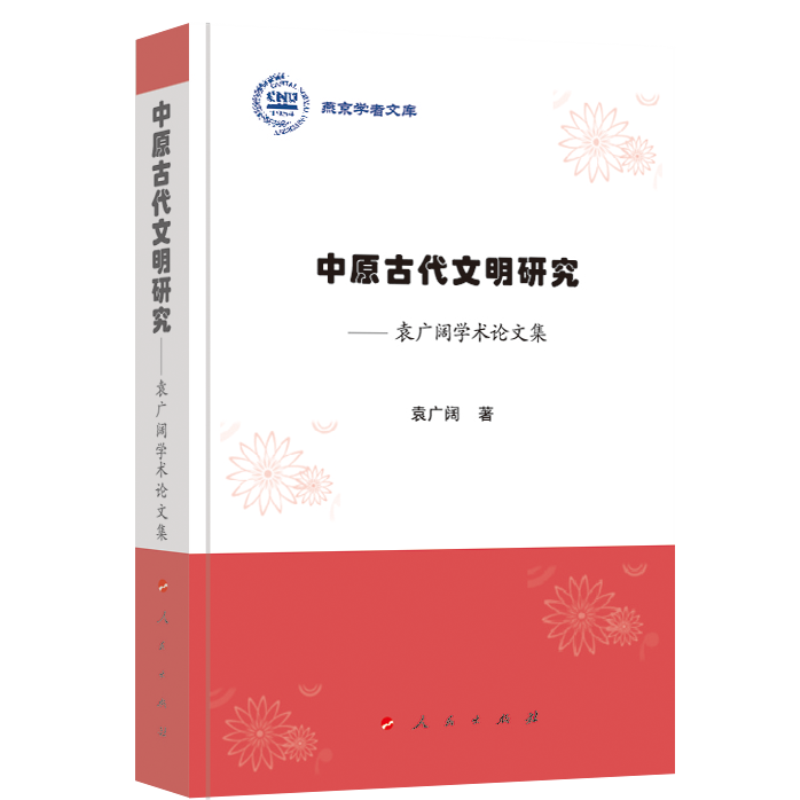 ԭŴоԬV韌W(xu)g(sh)ՓļྩW(xu)Ď죩